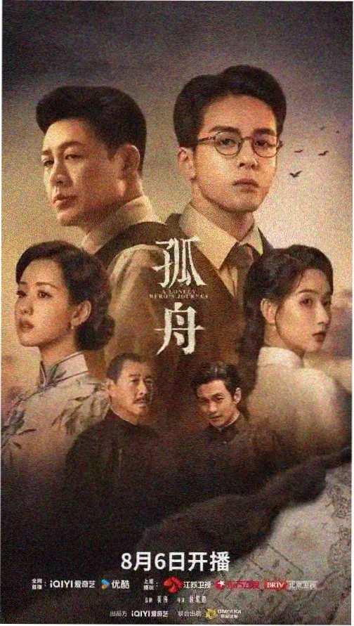 都市情缘 高清全集在线观看