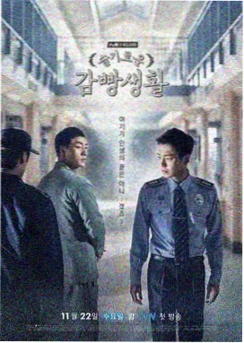 锦绣年华 热门电视剧全集