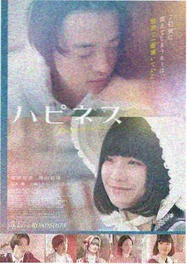星际迷航 免费电影全集